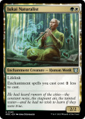 Jukai Naturalist Jukai Naturalist