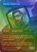 Laboratory Maniac Laboratory Maniac