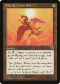 Chariot of the Sun Chariot of the Sun