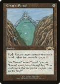 Erratic Portal Erratic Portal