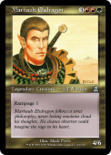 Marhault Elsdragon Marhault Elsdragon