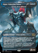 Gyruda, Doom of Depths Gyruda, Doom of Depths