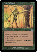 Gaea's Touch Gaea's Touch