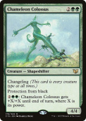 Chameleon Colossus Chameleon Colossus