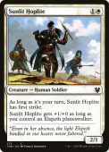 Sunlit Hoplite Sunlit Hoplite