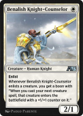 Benalish Knight-Counselor Benalish Knight-Counselor