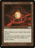 Worn Powerstone Worn Powerstone