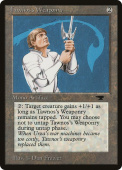 Tawnos's Weaponry Tawnos's Weaponry