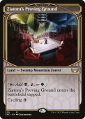 Ziatora's Proving Ground Ziatora's Proving Ground