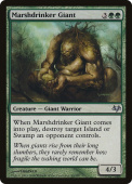 Marshdrinker Giant Marshdrinker Giant