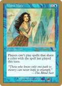 Mana Maze Mana Maze