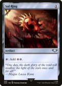 Sol Ring Sol Ring