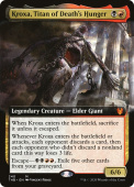 Kroxa, Titan of Death's Hunger Kroxa, Titan of Death's Hunger