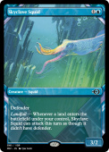Skyclave Squid Skyclave Squid