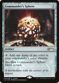 Commander's Sphere Commander's Sphere