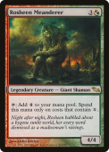 Rosheen Meanderer Rosheen Meanderer