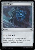Dimir Signet Dimir Signet