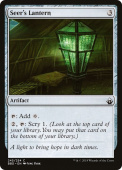Seer's Lantern Seer's Lantern