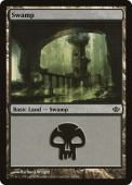 Swamp Swamp