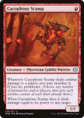 Cacophony Scamp Cacophony Scamp