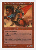 Lu Bu, Master-at-Arms Lu Bu, Master-at-Arms
