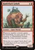 Hamletback Goliath Hamletback Goliath