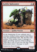 Goblin Kaboomist Goblin Kaboomist