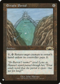 Erratic Portal Erratic Portal