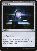 Sol Ring Sol Ring