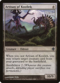 Artisan of Kozilek Artisan of Kozilek