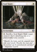 Soul Snare Soul Snare