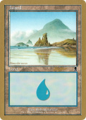 Island Island