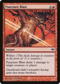 Puncture Blast Puncture Blast