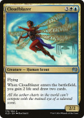 Cloudblazer Cloudblazer