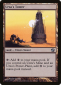 Urza's Tower Urza's Tower