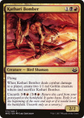 Kathari Bomber Kathari Bomber
