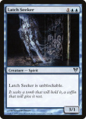 Latch Seeker Latch Seeker