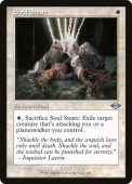 Soul Snare Soul Snare