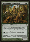 Wren's Run Packmaster Wren's Run Packmaster
