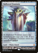 Hallowed Fountain Hallowed Fountain