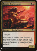 Goblin Deathraiders Goblin Deathraiders