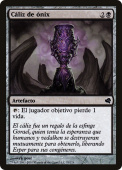 Onyx Goblet Onyx Goblet