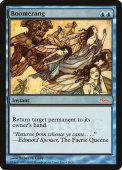 Boomerang Boomerang