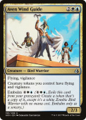 Aven Wind Guide Aven Wind Guide