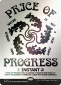 Price of Progress Price of Progress
