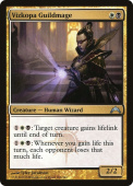 Vizkopa Guildmage Vizkopa Guildmage