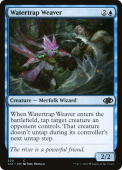 Watertrap Weaver Watertrap Weaver