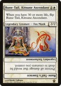 Rune-Tail, Kitsune Ascendant // Rune-Tail's Essence Rune-Tail, Kitsune Ascendant // Rune-Tail's Essence