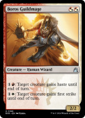 Boros Guildmage Boros Guildmage