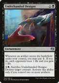 Underhanded Designs Underhanded Designs